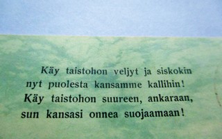 1905 Poliittinen suomalainen kortti (o) - 1905