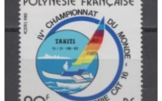 (SA0254) FRENCH POLYNESIA, 1982 (World Sailing Championship)