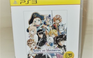 TALES OF VESPERIA  (PS3 JAPAN)
