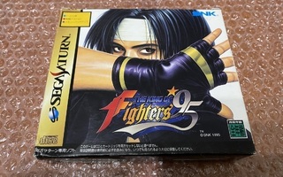Sega Saturn King of Fighters '95, The
