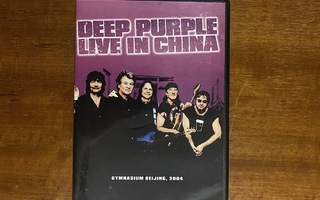 Deep Purple Live in China DVD