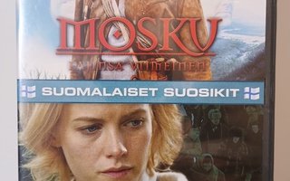 MOSKU / LUPAUS DVD