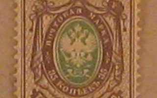 1891 rengasmerkki 35 kop ++