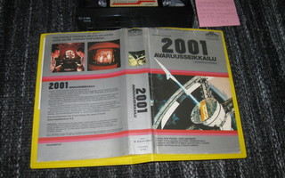 2001: Avaruusseikkailu-VHS (FIx, Esselten Hopeakantiset)