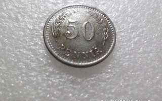 50  penniä  1944  rautaa   kulkematon