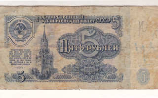 Neuvostoliitto CCCP 5 Rublaa v.1961 P-224a.1