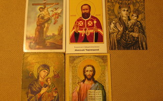 Ukraina: viisi ikonikorttia