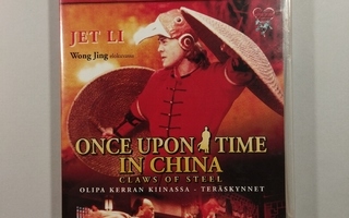 (SL) DVD) Olipa Kerran Kiinassa - Teräskynnet (1993)