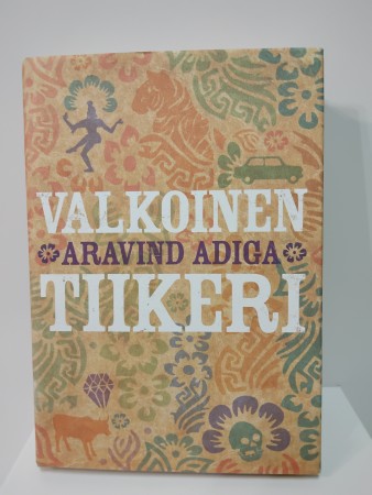 Valkoinen tiikeri - Aravind Adiga  (sid.) 