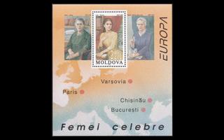 Moldova 212BL9 ** Europa kuuluisia naisia (1996)