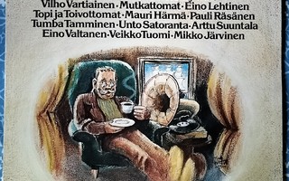KONKARIT Theel Junkkarinen Järvinen Tuomi Härmä ym-LP