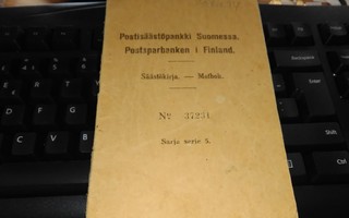 Haapavesi Venäläisleima Kohde PK450/20