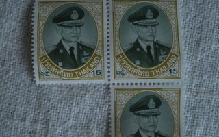 3kpl THAILAND postimerkkiä