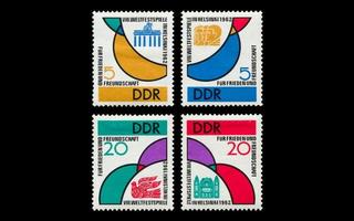 DDR 901-4 ** Helsinki nuorisofestivaalit (1962)