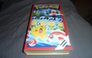 VHS Pokemon. Samurain haaste
