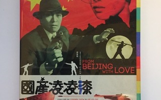 From Beijing With Love - Limited Edition (Blu-Ray) Vihkonen