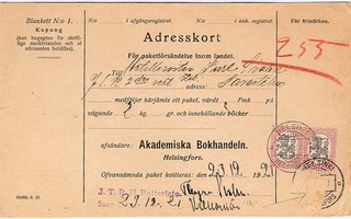 1921 pakettikortti H:linnan varuskuntaan J.T.R.II Patteristo