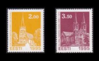 Eesti 270-1 ** Joulu (1995)