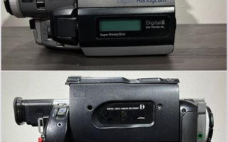 Sony TRV310E Digital8 (RIKKI)