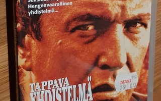 DVD Tappava yhdistelmä