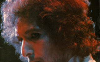 Bob Dylan – Bob Dylan At Budokan (UK-pressing)