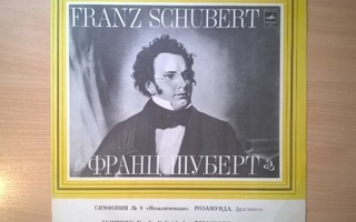 Franz Schubert LP