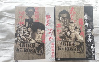 Akira Kurosawa boxit