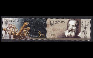 Ukraina 1032-3p ** Europa astronomia (2009)