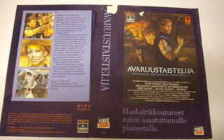 Vhs kansipaperi Fix - AVARUUSTAISTELIJA  (Sis.postikulut)