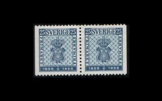 Ruotsi 402DD ** Postimerkki 100v (1955)