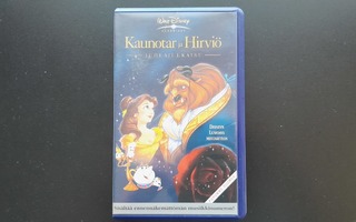 VHS: Kaunotar Ja Hirviö - Juhlajulkaisu (Disney Klassik 1991
