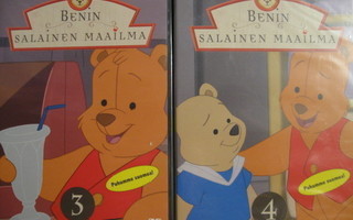 BENIN SALAINEN MAAILMA 3 JA 4 DVD