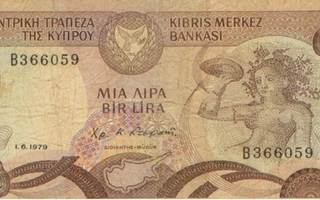 Kypros 1 £ 1979