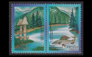 Ukraina 302-3p ** Europa luonnonpuistot (1999)