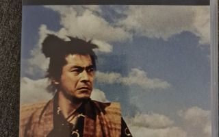 Samurai I: Musashi Miyamoto, dvd, Toshiro Mifune