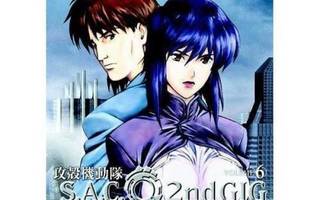 Ghost in the Shell: Stand Alone Complex 2nd GIG: Volume 6
