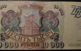 Venäjä 1993 10000 Ruplaa