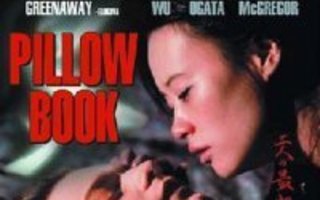 Pillow Book  DVD