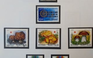 1974 Suomi postimerkki 7 kpl