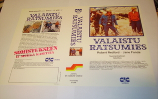 Vhs kansipaperi Fix -  VALAISTU RATSUMIES (Sis.postikulut)