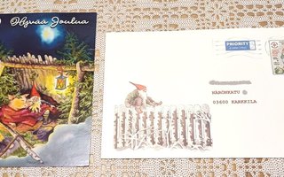 Inge Löök 2 joulukorttia ja kirjekuori