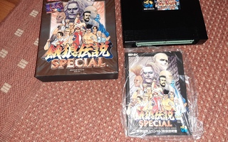 Fatal Fury Special (Neo Geo AES)