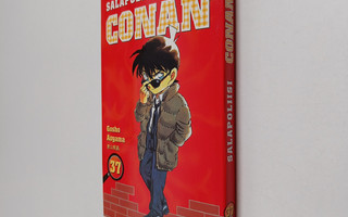 Gosho Aoyama : Salapoliisi Conan 37