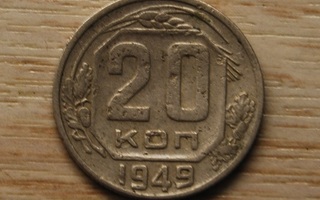 CCCP, 20 kopeekkaa, 1949  Neuvostoliitto