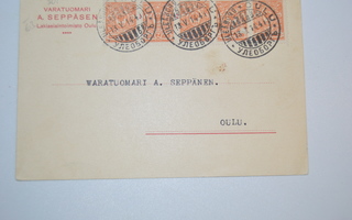 1911 postimerkkejä 2 pen 5 kpl kortissa