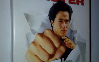 (SL) DVD) Drunken Master (1994) Jackie Chan - D32