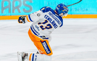 #13 Kemiläinen Gw 2023-2024 Valkoinen- Tappara-Shop