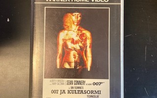 007 ja Kultasormi VHS