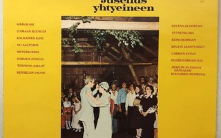 JORMA JUSELIUS YHT-HÄÄVALSSI– LP,PL 40056, v.1977 RCA