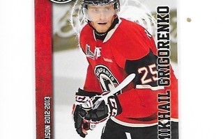 2012-13 Quebec Remparts #25 Mikhail Grigorenko RUS farmi